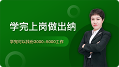 (hu)Ӌ(j)Ӗ(xn){